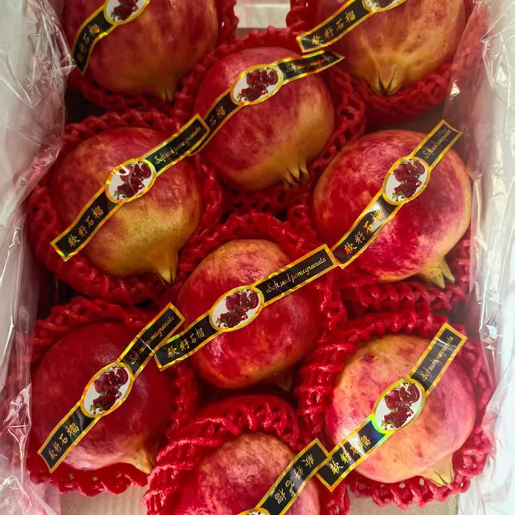 Hwm Tunisian Soft-Seeded Pomegranates
